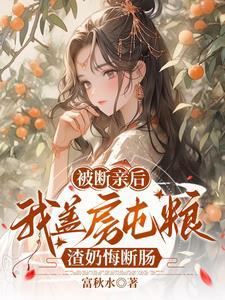 荒年啥意思