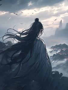 重生异界神