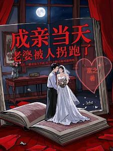 剑指山河下一句是什么