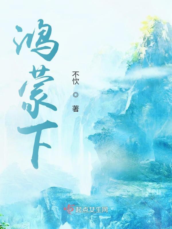 鸿蒙后安装不了