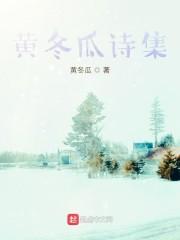 轻躁狂特点