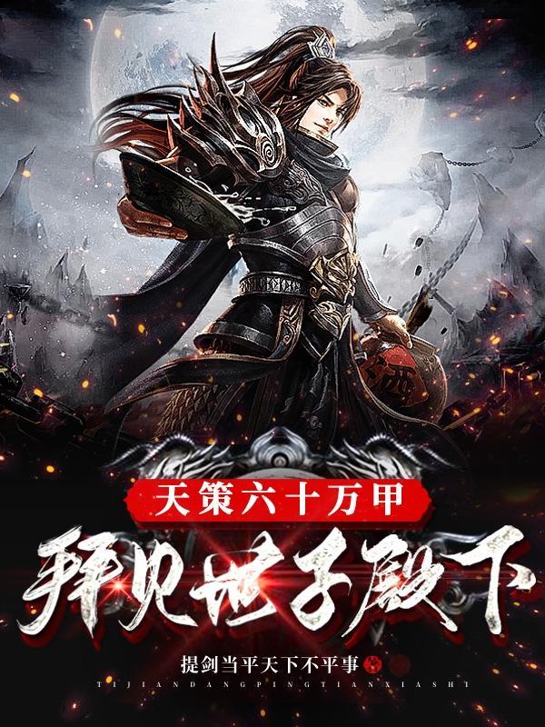 云悠悠dc值4000怎样获得满