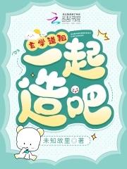玄学修炼方法