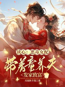 杀手变保镖