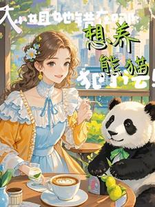 哨向和向哨啥区别