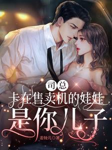 小哭包 总想标记我