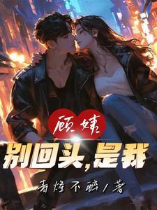 无 敌天帝