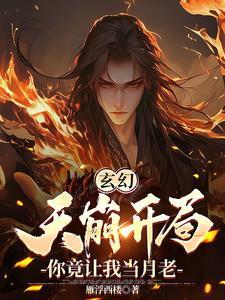 不是我的兄弟