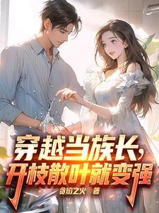 世界迷雾怎么玩