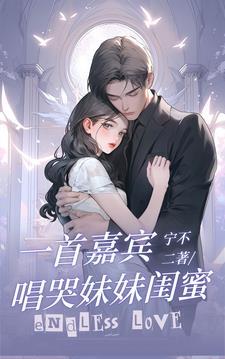 适合婚礼唱的中国风歌曲