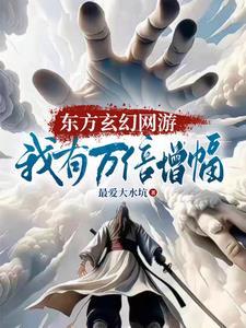上古enb