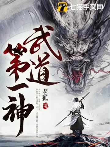 至尊鼎乐文