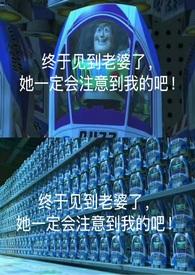 啥叫脸盲