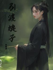 引渡啥意思?
