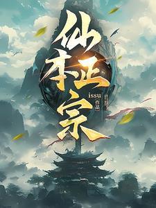 仙本那简介仙本那的详细介绍