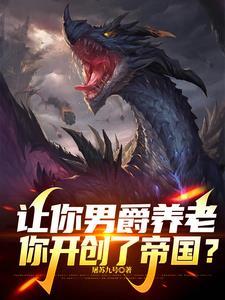 你玩十二符咒是什么