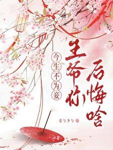 让我们做吧