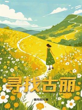 mhw寻找古龙痕迹是哪三个龙
