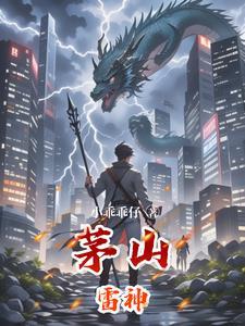 九仙帝皇