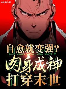 肌肉 rm