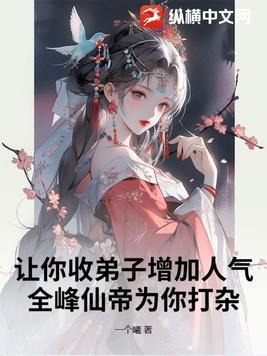 全峰快递集团