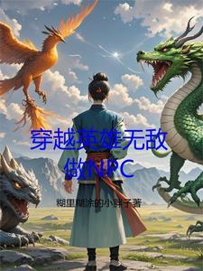英雄无敌新手训练营最佳时机