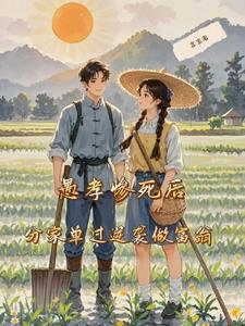 愚孝的人三种表现