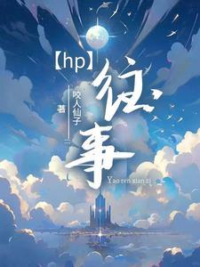 德里克·罗斯现状
