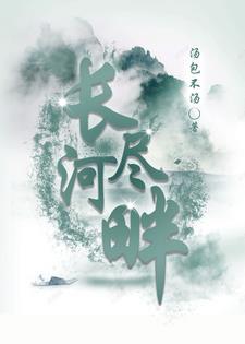 最新宅基地审批政策