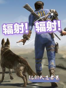 辐射服对孕妇有用吗