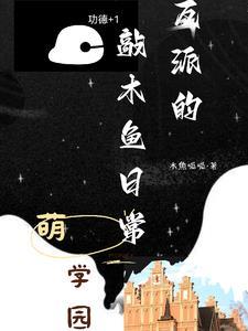暗黑大帝有多强