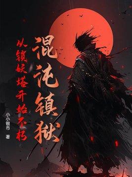 混沌ck