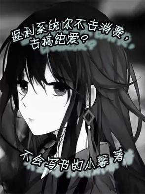 返利活动是什么意思