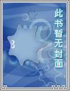 剑啸风吟