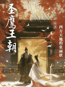 圣象地板官网