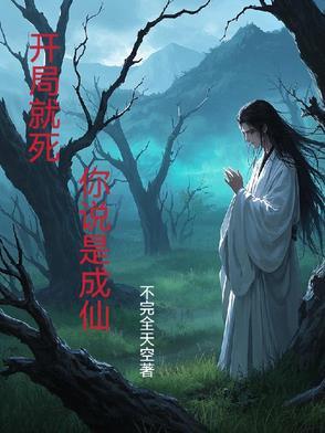 绝句谁写的