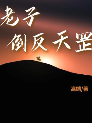 道反天罡怎么念