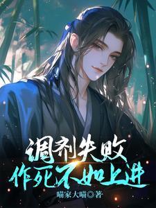 有调剂失败的吗