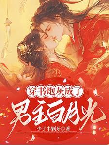 关节里的骨头疼是怎么回事