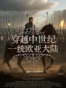孤岛的