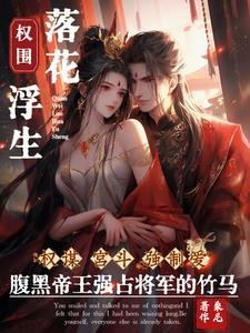 爱妃是对谁的称呼