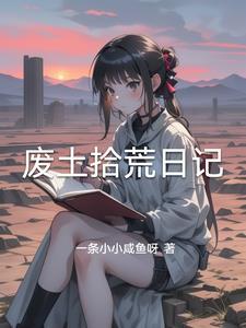 能量石真的有效果吗