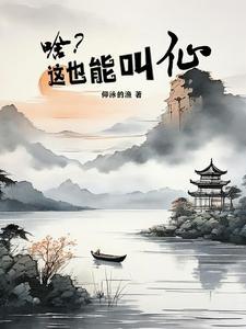 踏遍红尘是什么意思