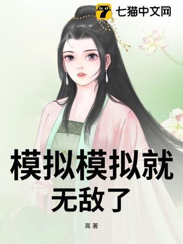 模拟15693