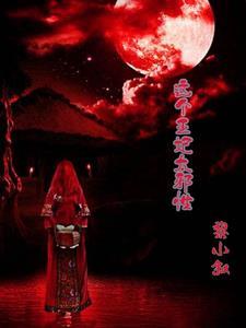 小叙什么时候开新书