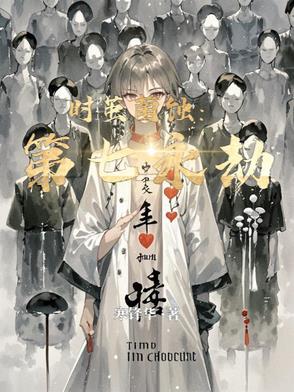 量子密度的意思