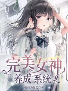别搞我啊是什么意思