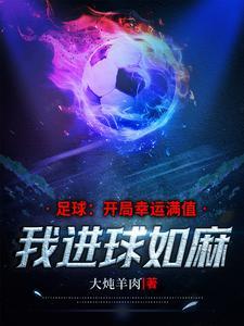 多宽