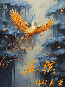 风止天晴