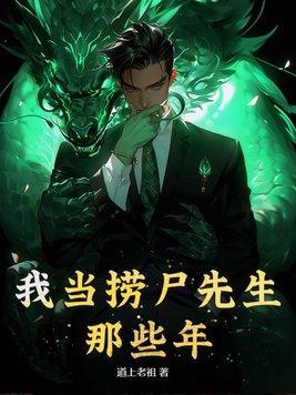 见死不救